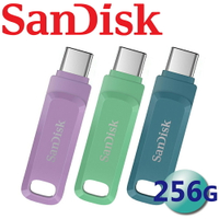 【公司貨】SanDisk 256GB Ultra Go USB Type-C USB3.2 隨身碟 DDC3 256G
