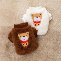 Cute Little Bear Embroidered Sweater Teddy than Bear Warm Winter Wear Small and Medium Dog Pullover Pet Soft Two legged Clothes