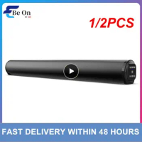 1/2PCS TV Sound Bar Wired and Wireless bluetooth-compatible Home Surround SoundBar for PC Theater TV Speaker