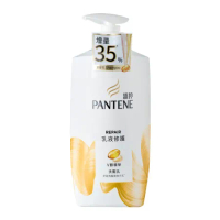 PANTENE潘婷 乳液修護洗髮乳950g