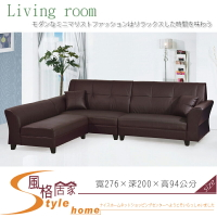 《風格居家Style》雙子星L型咖啡色沙發/整組 115-13-LV