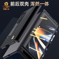 現貨！三星手機殼 三星保護套 手機殼 特價出 免運 開發票【hua3/8】三星Fold4手機殼w23/w22全包fold2全包防摔鉸鏈心系天下標保護套