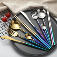 葡萄牙leon炫彩色刀叉勺筷四件套304不銹鋼家用西餐牛排餐具套裝