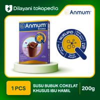 Anmum Emesa Susu Bubuk Cokelat 200g - Susu Ibu Hamil / Perawatan Ibu Hamil / Susu Tinggi Asam Folat