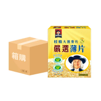 【QUAKER 桂格】嚴選薄片大燕麥片1200g(超值8入)