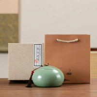 High-end Burlap Tea Canister Ceramic Set Small Single Canister Herbal Packaging Box Empty Canister A