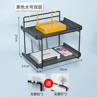 路由器放置架免釘安裝鐵藝置物架家用裝飾架網路裝置機頂盒收納架