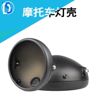 Motosikal Baharu Harley Prince Retro Bike Modified Headlight 7-Inci LED Headlight Headlight Base She