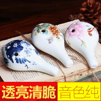 陶笛 初學入門 6孔中音C調陶笛學生課堂樂器六孔AC陶笛演奏系列送好禮【CM13455】