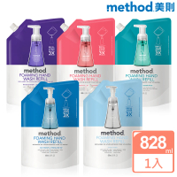 【method 美則】泡沫洗手露系列 補充包828ml(抗菌洗手慕斯 洗手液 給皂機)