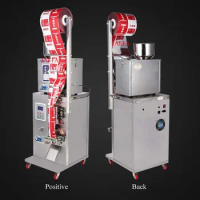 Packaging Machine For Granular Powder Tea Paprika Food Automatic Filling Sealing Machine Quantitative Packing Machine