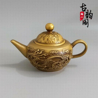 仿古收藏純銅龍鳳茶壺擺件銅器雙龍酒壺水壺家居裝飾工藝品老銅壺