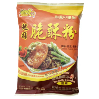 【金錢豹】起司脆酥粉 奶素(500g X2包)