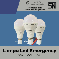 Lampu LED Emergency AC DC Cahaya Putih E27 Garansi 1 Tahun Luxco - 9W 12W 15W Lampu LED Bohlam Darur