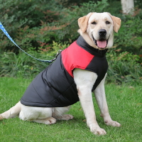 狗狗衣服 大型犬衣服 寵物衣服 狗狗衣服秋冬裝中大型犬加厚保暖棉服金毛拉布拉多冬季寵物棉馬甲『xy17021』