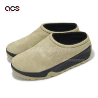 Nike 休閒鞋 ACG Rufus 男鞋 沙色 穆勒鞋 懶人鞋 防滑 麂皮 FV2923-200
