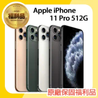 【Apple 蘋果】福利品 iPhone 11 Pro 512G 5.8吋智慧型手機(原廠盒裝/附原廠耳機/保固未開通)