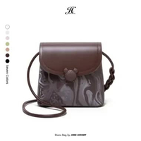 JIMS HONEY- BUY 1 GET 1 FREE [Special Bundling] - Tas Selempang Wanita - Diana Bag Brown