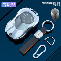 กระเป๋าใส่กุญแจ DEEPAL S07 S7 S05 L07 SL03 G318 อุปกรณ์ตกแต่งรถยนต์ กระเป๋าพรีเมียม หัวเข็มขัดแฟชั่น