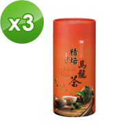 【天仁茗茶】台灣茗品精焙烏龍茶茶葉450g*3罐