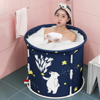 免安裝泡澡桶大人 家用 全身沐浴桶折疊浴缸兒童小孩坐浴盆女士 專用