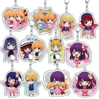 [Tùy chỉnh] Móc khóa Anime Oshi no Ko acrylic Mặt dây chuyền cá tính ngoại vi cùng phong cách Móc tr