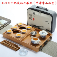 台灣現貨 小竹葉旅行茶具便攜式旅游包戶外迷你竹茶盤簡約家用功夫茶具套裝