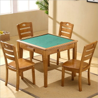 實木麻將桌餐桌兩用手搓簡易家用象棋桌折疊正方形棋牌桌椅組合