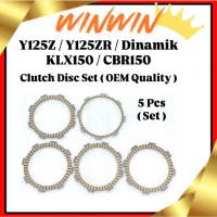 OEM Quality Clutch Disc Set - 5 Pcs Y125Z Y125ZR Y125 Z ZR 152Z 125ZR CBR150 CBR 150 CBR-150 Dinamik