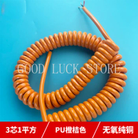Orange Spring Spiral Cable 3Core 1² Telescopic Wire Stretch 1/2/3/4/5/6/7/8/15 Meter Stretchable Wire Shrinkable Cable