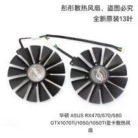 RX470/570/580 GTX1070Ti/1050/1050TI Graphics Card Cooling Fan