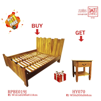 【吉迪市柚木家具】全柚木造型床組 RPBE019J(雙人床 木片造型 床架 實木床框 穩固 耐用)