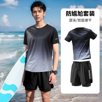 🍕男士套裝運動系類通用泳衣大碼寬鬆 大尺碼泳衣 泳衣保守 保守泳衣 顯瘦泳衣 男生泳褲 運動泳衣 兩件式泳衣
