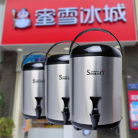 蜜雪冰城奶茶店四世合SHIHHO保溫桶臺灣原裝304不銹鋼超長奶茶桶 摩可美家