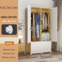 Tủ quần áo lắp ghép đa năng VÁCH VÀNG, CỬA TRẮNG, NÚM CỬA tiện dụng, phù hợp mọi không gian sống - H