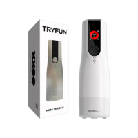 TryFun 春風 元力2代 智能旋轉伸縮加熱電動飛機杯 主機 (內膽另購)
