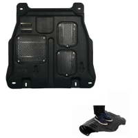 For Nissan Rogue 2014-2018 Under Engine Guard Board Splash Shield Mud Fender Plate Cover Black Car Mudflap Mudapron Mudguard Kit