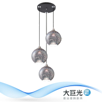 【大巨光】華麗風-E27 3燈 吊燈-中(MF-3045)