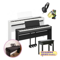 【Yamaha 山葉音樂】P225 88鍵數位鋼琴 附琴椅 防塵罩(贈原保3年/手機錄音線/耳機/保養油)