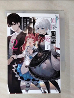 【書寶二手書T9／一般小說_BMR】偵探已經，死了。(02)_?????