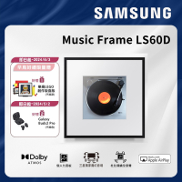 SAMSUNG三星 Music Frame HW-LS60D/ZW