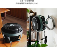 VORNADO EXO61-TW 循環扇 原廠專用壁掛架 (無主機)