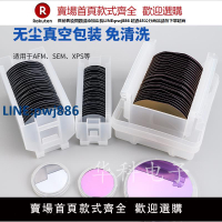 【高品質超低價】1-12英寸單拋雙拋晶圓片高純度單晶硅襯底硅片電鏡鍍膜實驗室專用