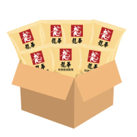 【和風生技】龍華烏骨雞滴雞精 50包無盒環保箱 最溫和的滋補聖品
