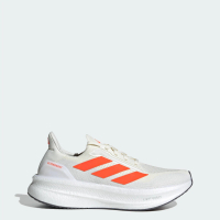 adidas Running Ultraboost 5x Shoes Men White JH9038