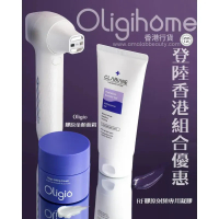 【香港行貨】韓國Oligihome 家用電波拉皮美容儀｜專業家用3合1醫美級美容儀｜贈品 導入GEL 1支+ 仙女霜 1瓶｜香港原廠一年保養