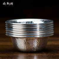 供水杯供佛杯 佛教用品密宗佛具純銅鍍銀凈水杯圣水碗七供水碗
