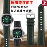 Vintage Genuine Leather Watchband for Mido Helmsman M049 TV Series Worn Replacement Watch Chain Bracelet Men 22mm Green Brown