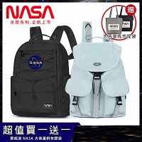 買包送大容量帆布提背袋【NASA SPACE】美國獨家授權 太空旅人大容量格雷系旅行後背包 / 極簡旅行後背包 (多款任選)