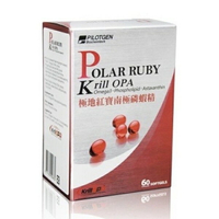 【綠洲藥局】【派特健 PILOTGEN】 POLAR RUBY 極地紅寶南極磷蝦精 (60粒)